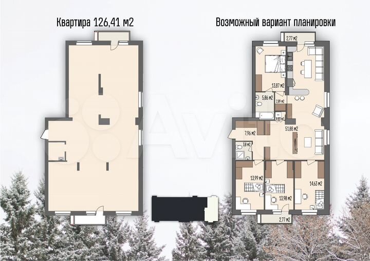 4-к. квартира, 132 м², 7/8 эт.