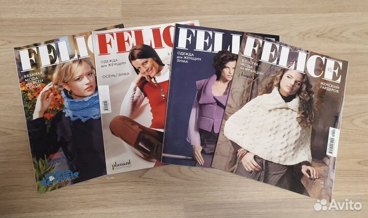 Журналы по вязанию