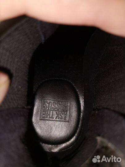 Ботинки мужские 45 размер