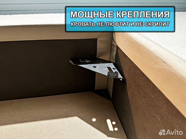 Кровать 160х200