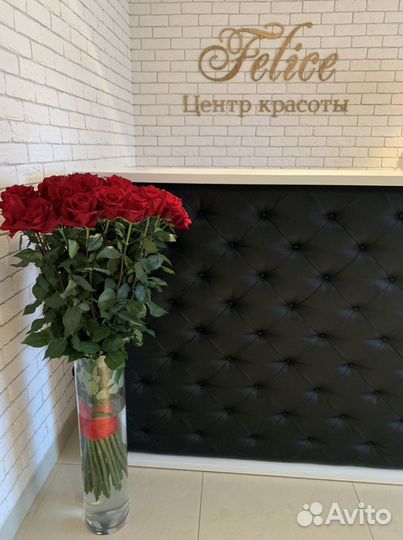 Администратор салона красоты