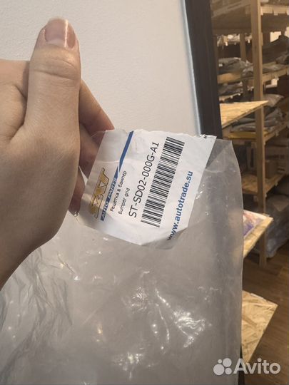 Решетка в бампер skoda fabia