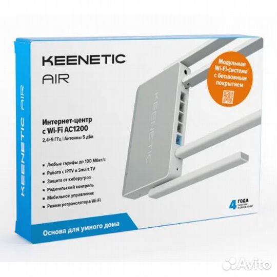 Wifi роутер keenetik Air kn-1613