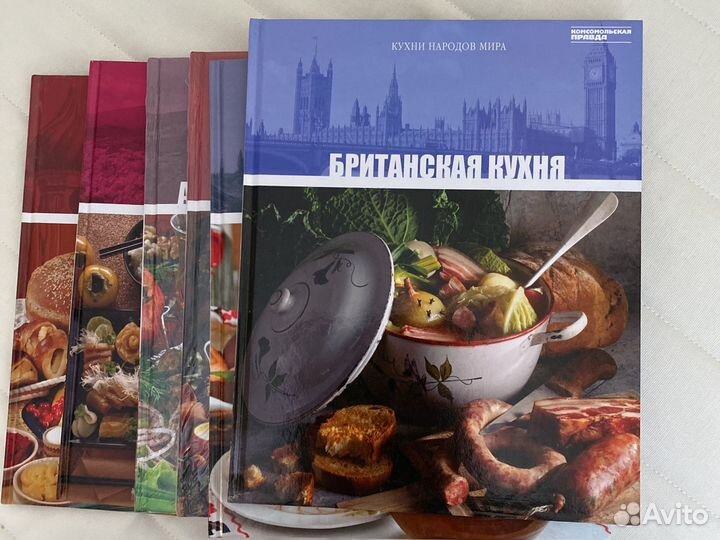 Кухня (кулинария) разных стран, рецепты, 6 штук