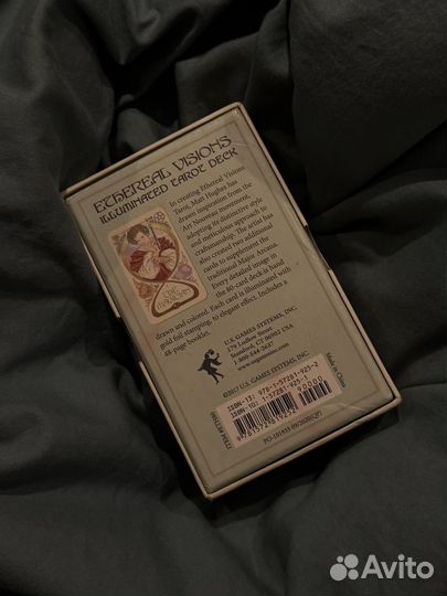 Taro эфирных видений