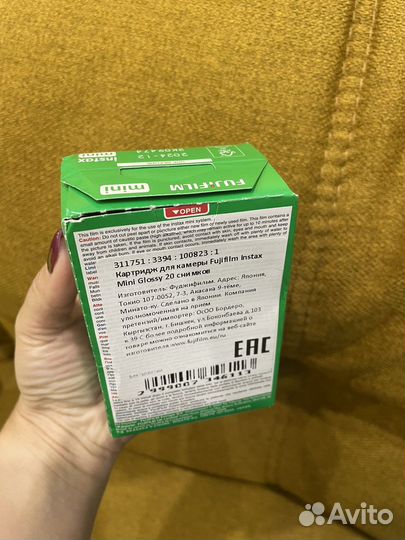 Картриджи instax mini