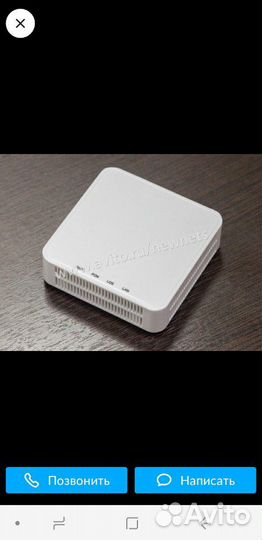 Терминал C-Data gepon ONT FD600-111G-HZ660