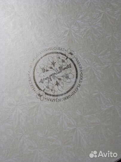 Чайный сервиз