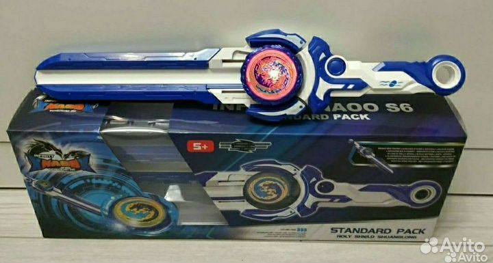 Меч Инфинити Надо волчок светящийся Эпик Лончер