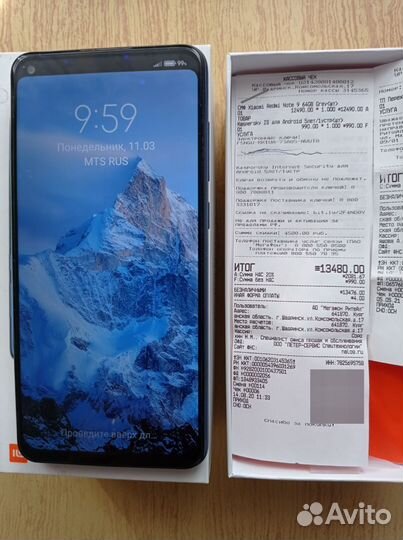 Xiaomi Redmi Note 9, 4/64 ГБ