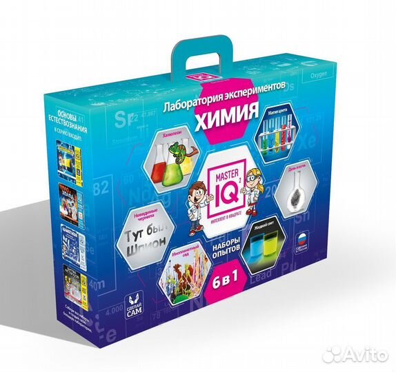 Набор Master IQ² Лаборатория экспериментов. Химия