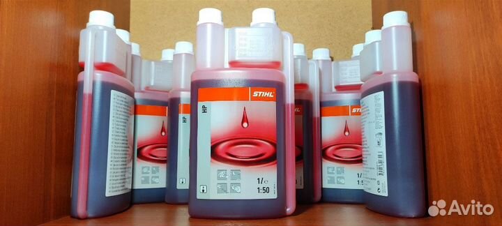 Масло Stihl (Штиль) двухтактное