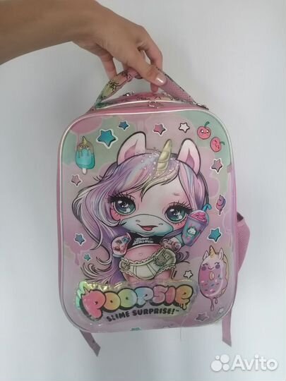 Рюкзак школьный Poopsie
