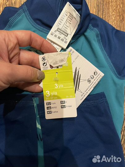 Плавательный костюм