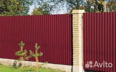 Профлист С-8 3005, 0,45 арт: ут-03-1303