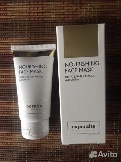 Питательная маска для лица
