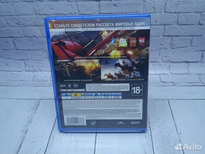Battlefield 1 - Игры PS4 - Прокат, Обмен, Покупка