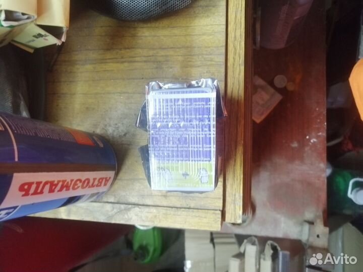 G&G картридж с чернилами NE-0T029 C.M.Y - Epson St