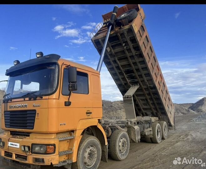 Shacman (Shaanxi) F2000, 2017