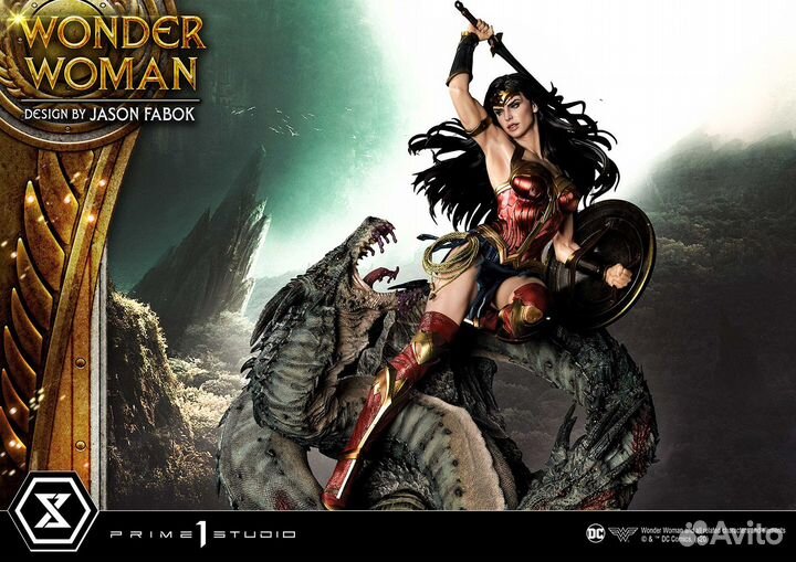 Wonder Woman VS Hydra