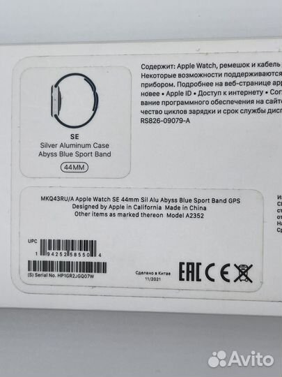 Apple watch SE 44 mm A2352