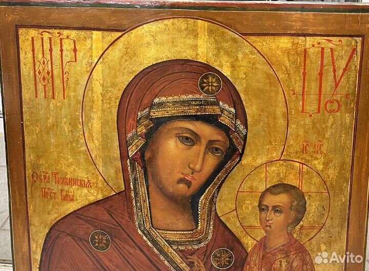 Храмовая Икона Тихвинская Пресвятая Богородица