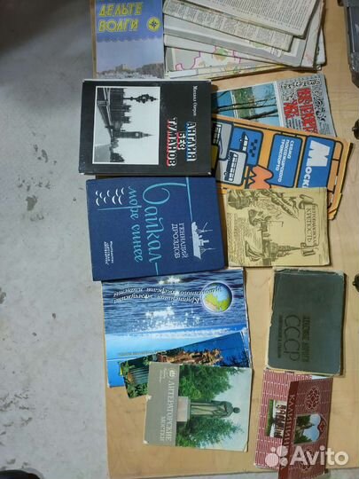 СССР открытки путеводители карты цена за все
