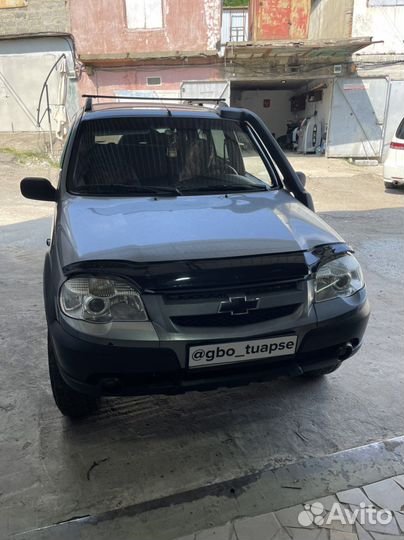 Установка гбо в Туапсе