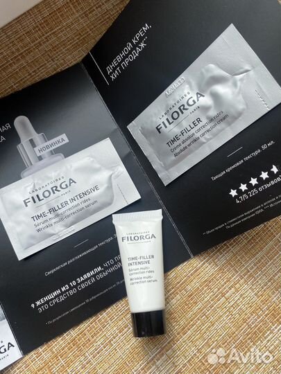 Филорга (Filorga) сывортка и крем