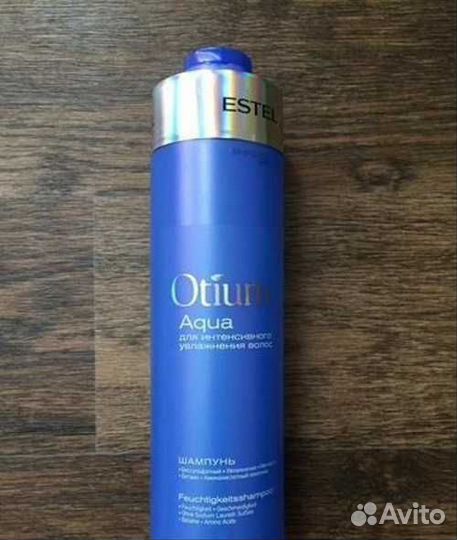 Бессульфатный шампунь Aqua Estel.1000 мл