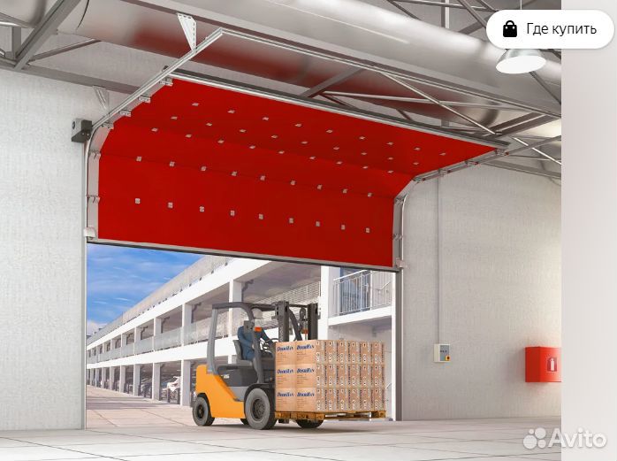 Секционные ворота, промышленные, Дорхан