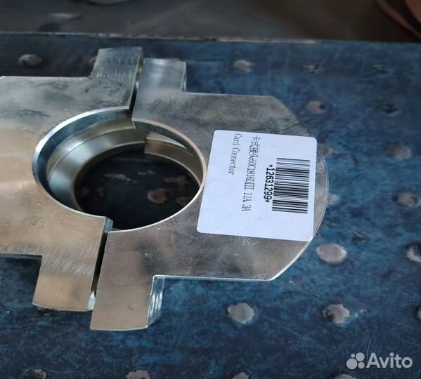 Соединитель карт бетононасоса sany 60C1816D.11A.3A