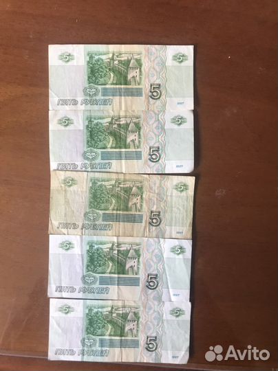 Банкноты РФ 1993-1997г 5,100,1000,100000,500000