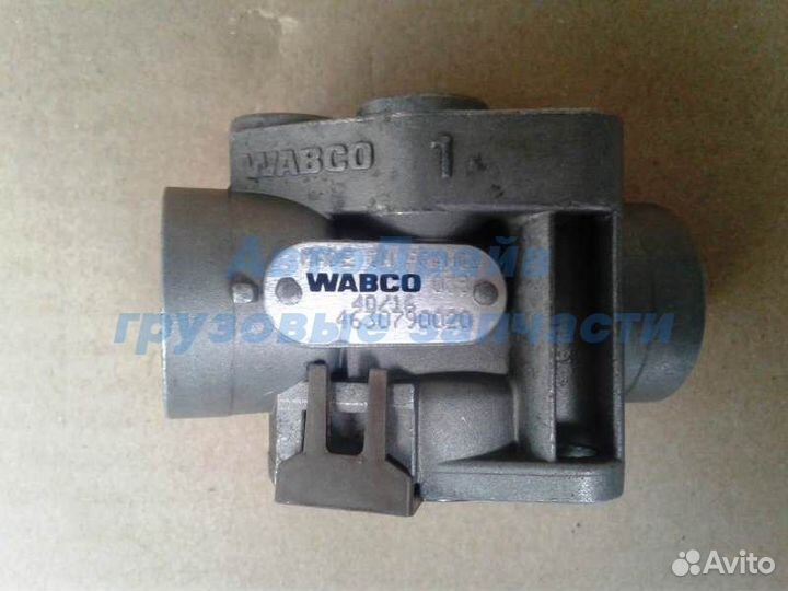 Кран для грузовиков 4-ходовой 2-позиционный