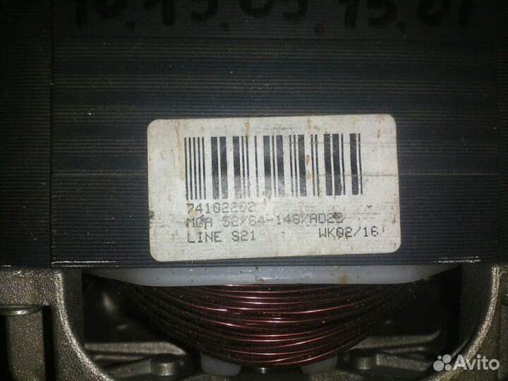Двигатель от стиральной машины indesit mca52/64