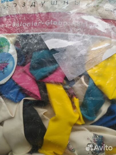 Новый набор шаров (100 штук) латексные 30 см