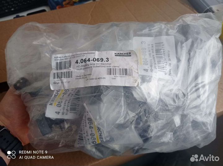 4.064-069.3 Отвод высокого давления, K4, 5.064-610