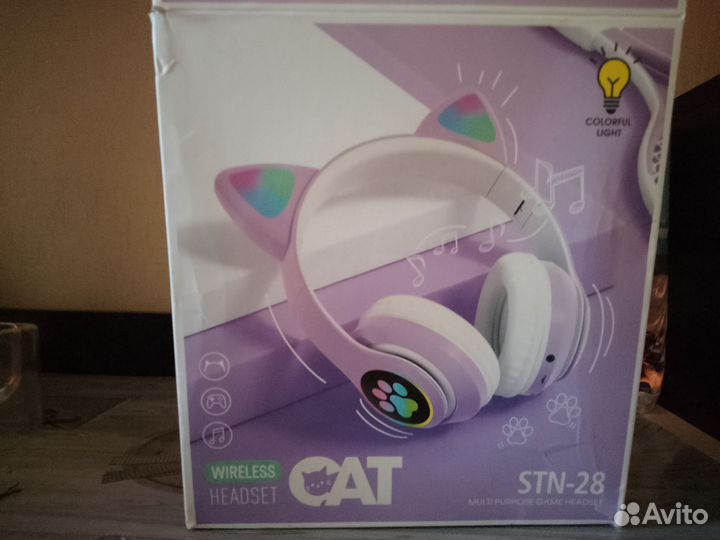 Беспроводные наушники