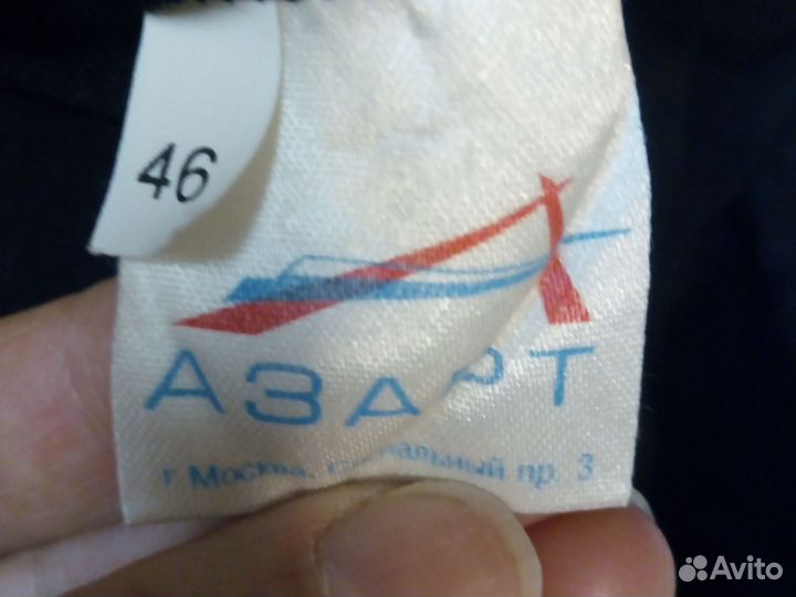 Купальник гимнастический