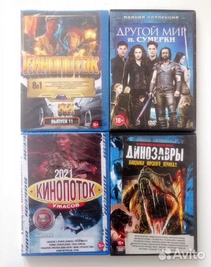 Новые диски dvd сериалы русские новые