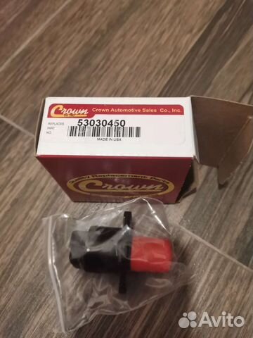 Датчик холостого хода