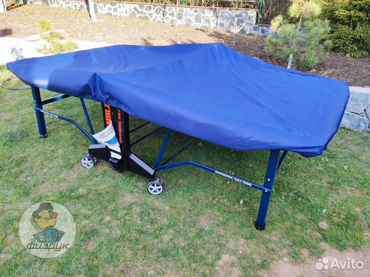 Теннисный стол всепогодный