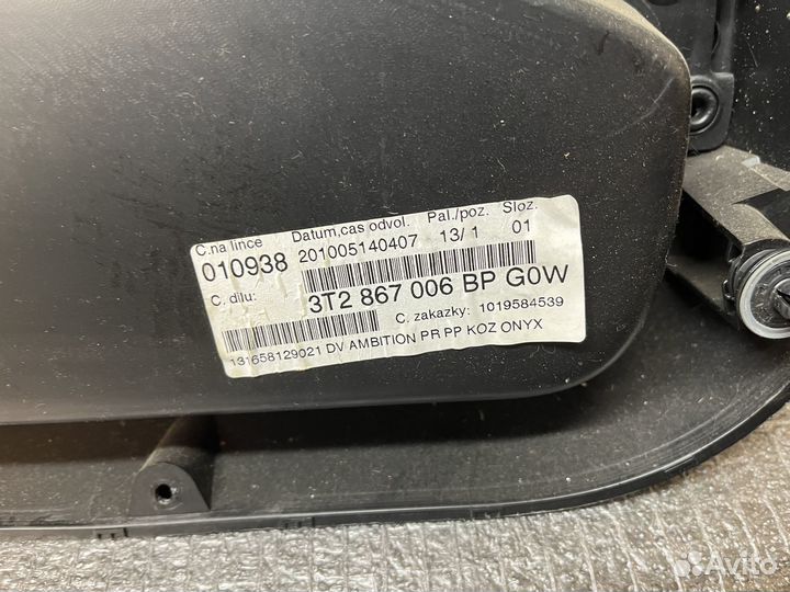 Правая передняя карта Skoda Superb 2