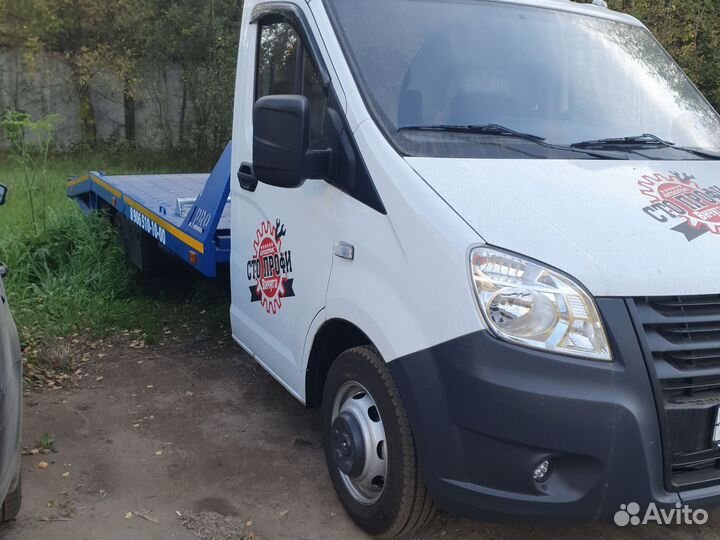 Услуги эвакуатора