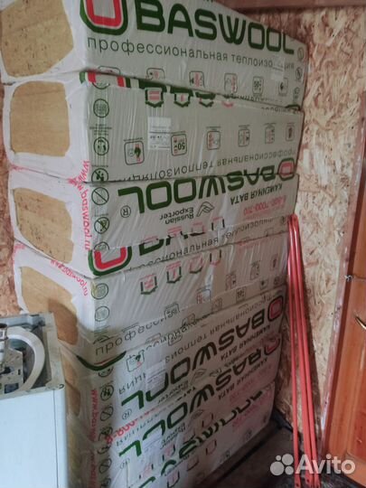 Утеплитель минвата