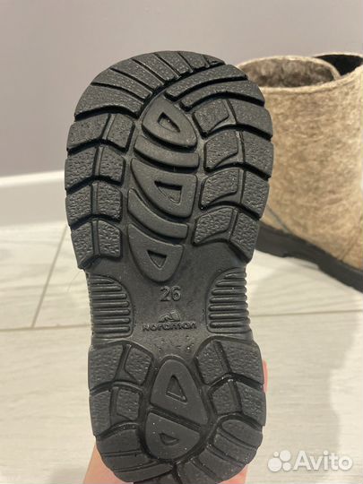 Валенки детские nordman 26