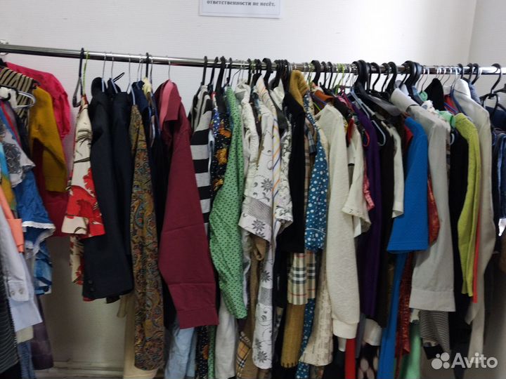Вещи б/у бесплатно