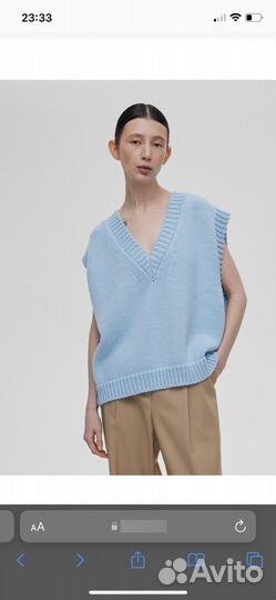 Aim clo жилет шерсть голубой