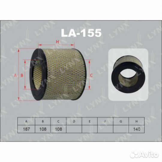 Lynxauto LA-155 Фильтр воздушный