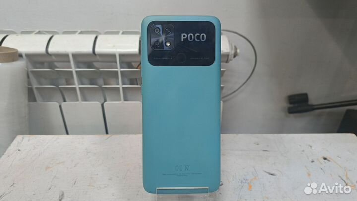 Xiaomi Poco C40, 3/32 ГБ